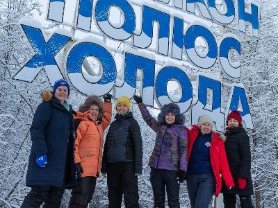 Photos from the tour to Oymyakon. New Year's Eve 2020
